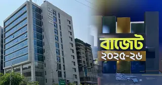 রাজস্ব আয়ের লক্ষ্য ৫ লাখ ৬৪ হাজার কোটি টাকা